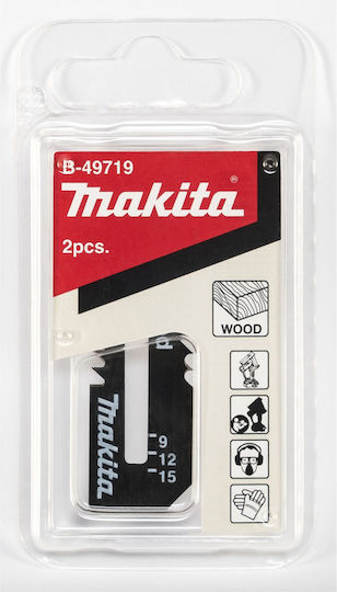 Makita Board Cutter Blade Wood 2 Pcs