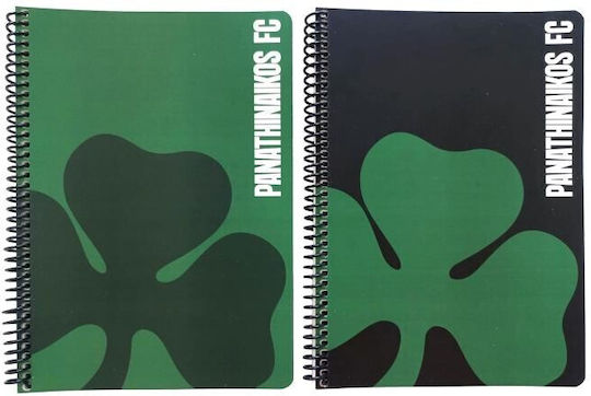 Back Me Up Caiet Școlar Spirală Cu Dungi B5 70 Foi De Hârtie (Diverse Modele)