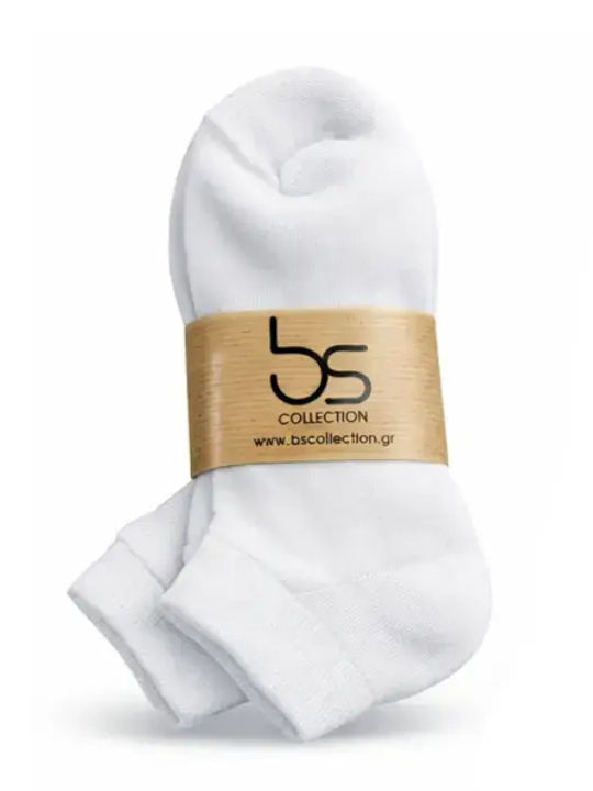 BS Collection Weißer 2er-Pack Socken 126