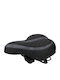 Dunlop Bicycle Saddle Black with Gel 250 x 210 mm