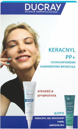 Ducray Keracnyl Pp+ Комплект за грижа за акне 2 бр