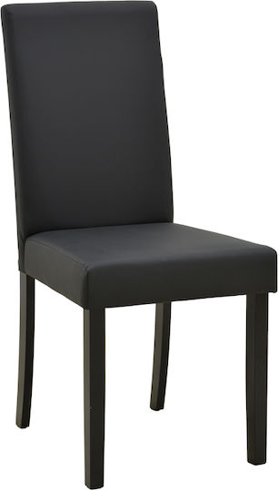 Столове за трапезария Zeben 43.5x55.5x93.5см 2бр