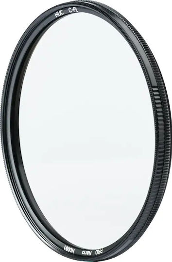 Filtru Circular Polarizator Pro Nano Huc 95mm