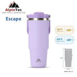 AlpinPro Θερμός 1.05lt μωβ λαβή γίνεται βάση κινητού τηλεφώνου
