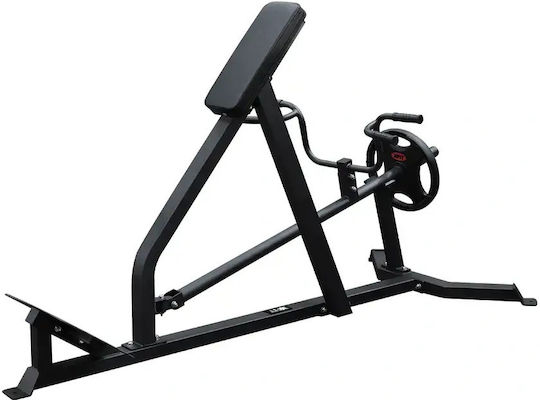 X-FIT Преса На Гърдите Chest Supported T Bar Без Тегло