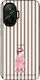 Калъф Sonique Stripe Stories Series Xiaomi Poco...