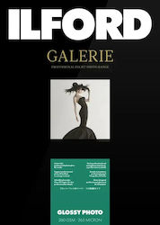 Ilford Ilford Galerie Hârtie Foto Lucioasă 260g A2 25 Foi
