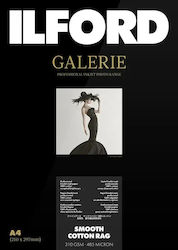 Ilford Galerie Smooth Cotton Rag 310g Hârtie Foto A3+ 25 Foi
