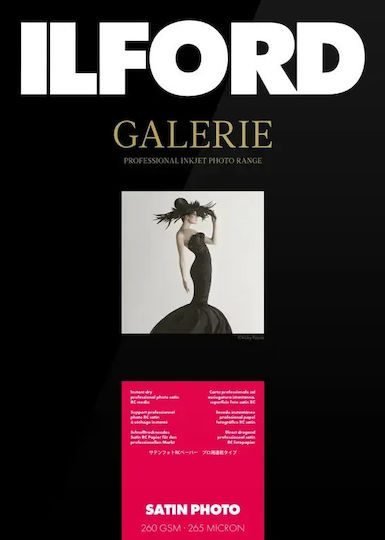 Ilford Hârtie foto Ilford Galerie Satin Photo 260g A2 25 Foi