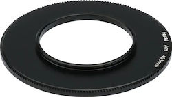 Nisi Адаптер За Филтър M75 39mm