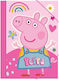 File Folder with Rubber Band and Elastic for Paper A4 Fuchsia Peppa Pig