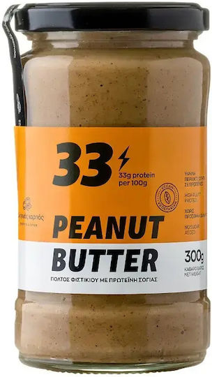 Vegan Peanut Butter Smooth with Extra Protein 33gr