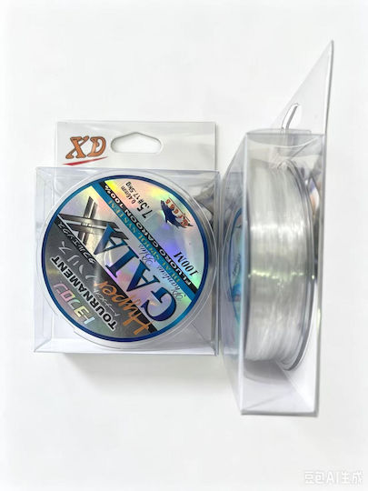 Intimonna Angelschnüre 100m 7.5# 0.46mm 17.5kg