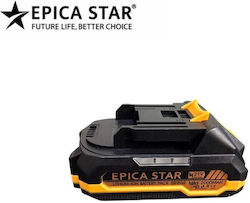 Epica Star Батерия За Инструменти 21V EP-50119
