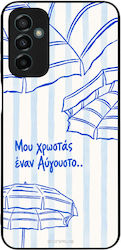 Калъф Sonique Stripe Stories Series Samsung Gal...