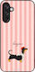 Sonique Stripe Stories Series Handyhüllen Samsu...