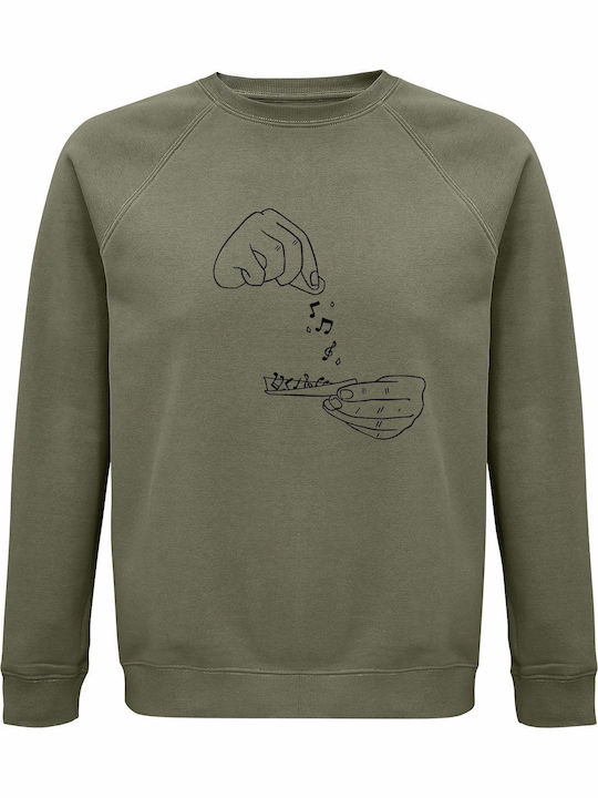 Hanorace Bumbac Organic Unisex Addicted To Musi...