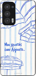 Калъф Sonique Stripe Stories Series Motorla Edg...