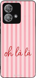 Калъф Sonique Stripe Stories Series Motorola Ed...