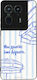 Калъф Sonique Stripe Stories Series Motorola Ed...