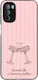 Sonique Stripe Stories Series Case Motorola Mot...