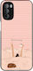 Sonique Stripe Stories Series Case Motorola Mot...