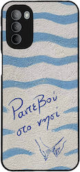 Θήκη Sonique Stripe Stories Series Motorola Mot...