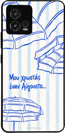 Husă Sonique Stripe Stories Series Motorola Moto G72 August