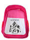 Photoretous School Backpack Elementary Katseye 30 x 15 x 41cm