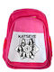 Photoretous School Backpack For Elementary Katseye 30 x 15 x 41cm