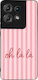 Калъф Sonique Stripe Stories Series Motorola Ed...