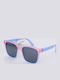 Kids Sunglasses Pink