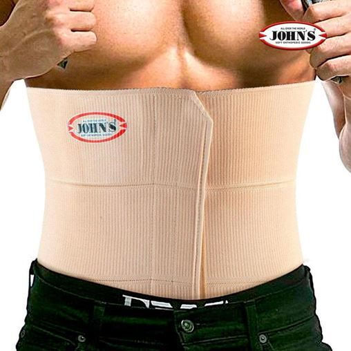 Johns Elastische Rückenstütze Höhe 24cm in Beige Farbe 10801