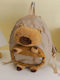 Kids Brown Backpack Bag