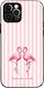 Θήκη Sonique Stripe Stories Series Apple Iphone...