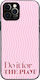 Θήκη Sonique Stripe Stories Series Apple Iphone...