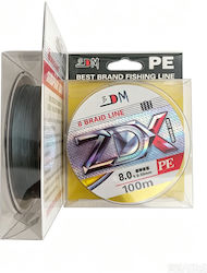 Πετονιά 100m 8.0# 0.50mm