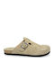 Flat Suede Mules σε Μπεζ Χρώμα