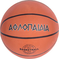 Athlopaidia Basket Ball