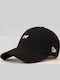 Jockey Cap Cotton Adults Embroidery N – Black