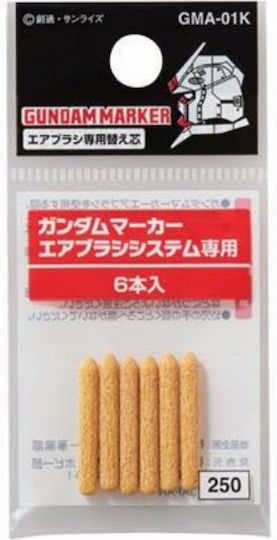 Mr Hobby Special Nib Gundam Marker Air Brush 6 Pieces