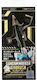 Mr Hobby Gundam Marker Air Brush Handpiece