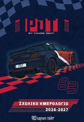 CHartini Poli Дневник A5 2026/27