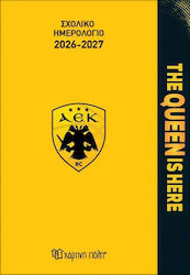 CHartini Poli Agenda A5 2026/27 AEK