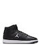 Jordan Court Connect Ghete pentru copii Negre