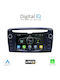 Digital IQ Bla 044_cpa 7" Deck Multimedia Linux System Lancia Ypsilon Modell 2011+