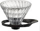 Hario V60 Glas Kaffeetropfengeber 02 Schwarz 21012