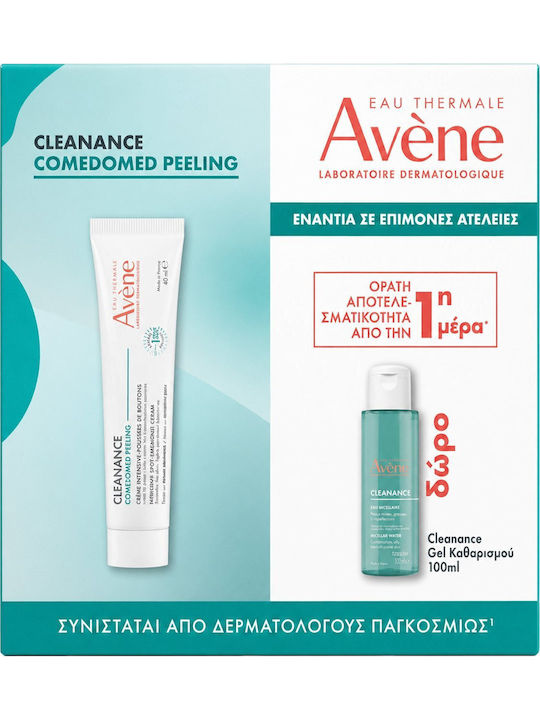 Eau Thermale Avène Cleanance Comedomed Σετ Περιποίησης για Κατά της Ακμής Eau Thermale Avène Cleanance Comedomed Σετ Περιποίησης για Κατά της Ακμής