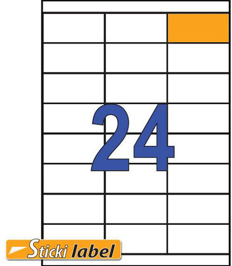 Sticki Αυτοκόλλητες Ετικέτες Α4 Ορθογώνιες 70x33.8mm