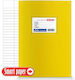 Smart Paper Αυτοκόλλητες Ετικέτες Α4 Ορθογώνιες 17x25mm